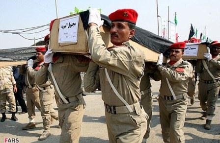 مراسم تبادل پیکرهای جنگ تحمیلی در شلمچه