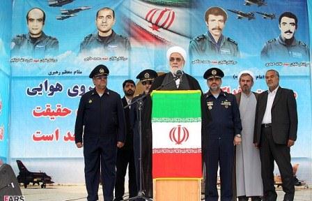 تشییع شهدای نیروی هوایی ارتش