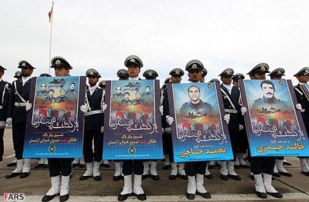 تشییع شهدای نیروی هوایی ارتش