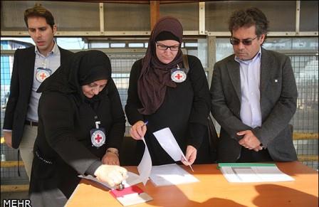 مراسم تبادل شهدا جنگ هشت ساله در شلمچه