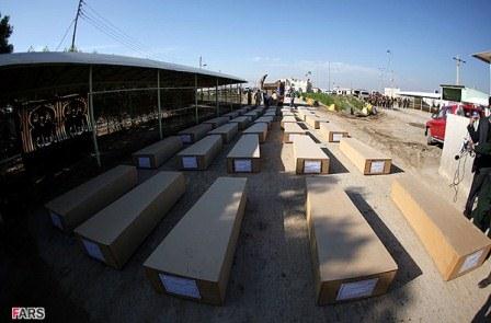 مراسم تبادل شهدا جنگ هشت ساله در شلمچه