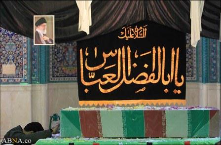 تشییع پیکر دو شهید گمنام دفاع مقدس در دانشگاه آزاد پردیسان