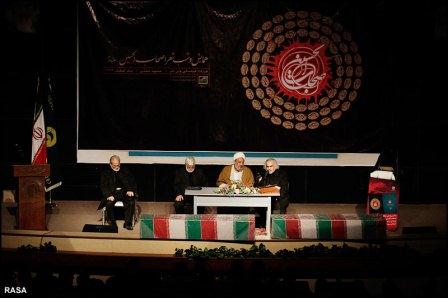 مراسم وداع با شهدا گمنام در مشهد مقدس