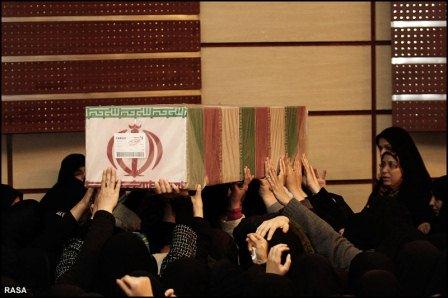 مراسم وداع با شهدا گمنام در مشهد مقدس