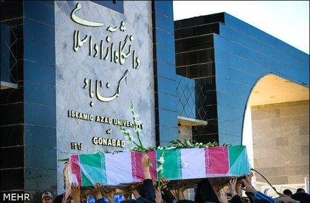 تشییع شهدای گمنام در گناباد