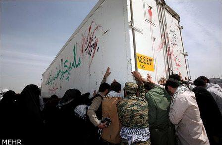 مراسم تبادل 130شهید دفاع مقدس