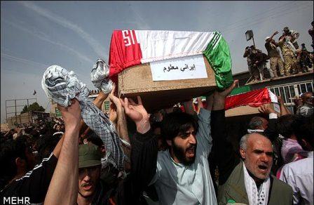 مراسم تبادل 130شهید دفاع مقدس