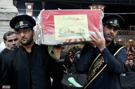 تشییع و خاکسپاری در دانشگاه آزاد قم