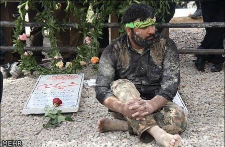 تشییع و خاکسپاری در دانشگاه آزاد خرم آباد