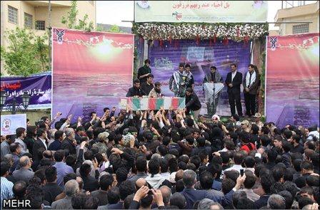 تشییع و خاکسپاری در دانشگاه آزاد خرم آباد