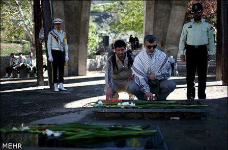 گرامیداشت هشت شهید گمنام تپه نور الشهدا