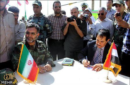 تبادل شهدای دفاع مقدس در مرز شلمچه