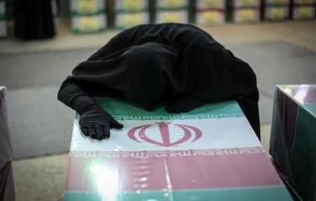 معراج الشهدا