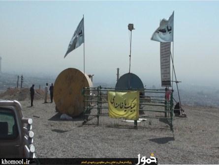 بی مهری مسئولان دانشگاه علوم تحقیقات به دو شهید گمنام