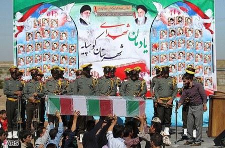 تشییع و خاکسپاری شهدای گمنام در شهرستان کوهپایه اصفهان