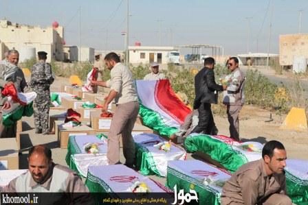 تبادل شهدای دفاع مقدس در مرز شلمچه