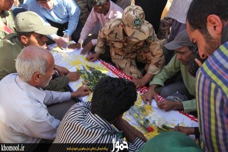 تبادل شهدای دفاع مقدس در مرز شلمچه