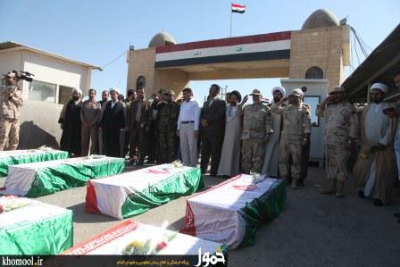 تبادل شهدای دفاع مقدس در مرز شلمچه