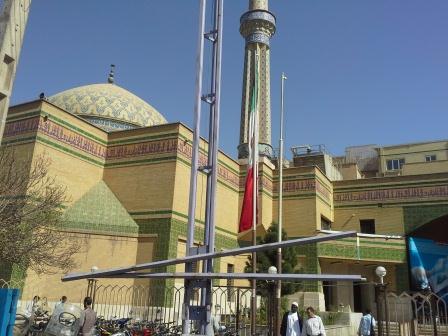 حوزه علمیه و مجتمع آموزش عالی حضرت امام خمینی