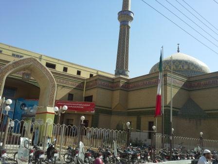 حوزه علمیه و مجتمع آموزش عالی حضرت امام خمینی