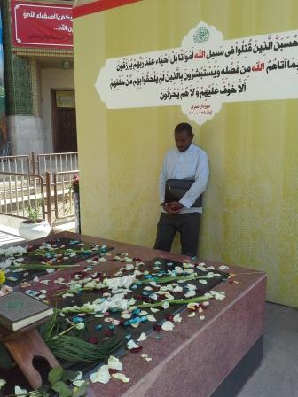 حوزه علمیه و مجتمع آموزش عالی حضرت امام خمینی