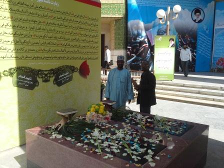 حوزه علمیه و مجتمع آموزش عالی حضرت امام خمینی