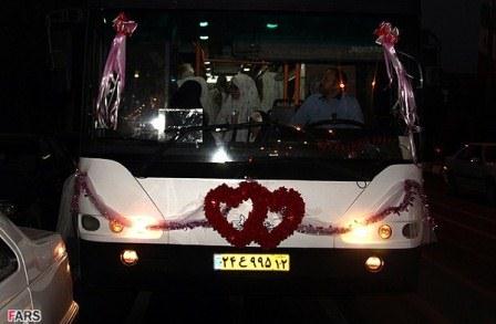 جشن 50زوج جوان در بوستان شهدای گمنام بیرجند