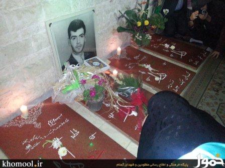 مجید ابوطالبی