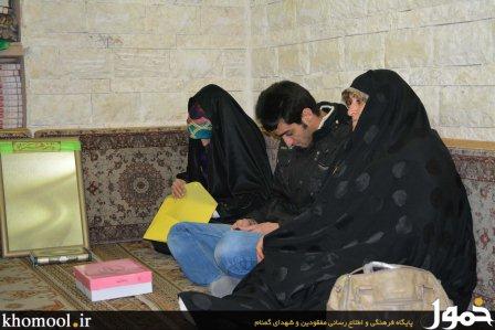 مجید ابوطالبی