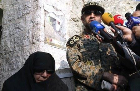 حضور خانواده شهید ابوطالبی در کهف الشهدا