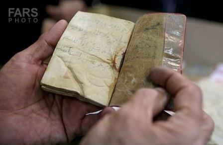 احراز هویت شهید محمد منتظری در معراج الشهدا با حضور خانواده شهید