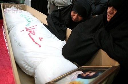 احراز هویت شهید محمد منتظری در معراج الشهدا با حضور خانواده شهید