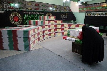 احراز هویت شهید محمد منتظری در معراج الشهدا با حضور خانواده شهید