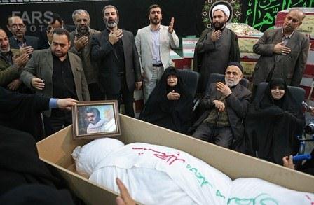 احراز هویت شهید محمد منتظری در معراج الشهدا با حضور خانواده شهید