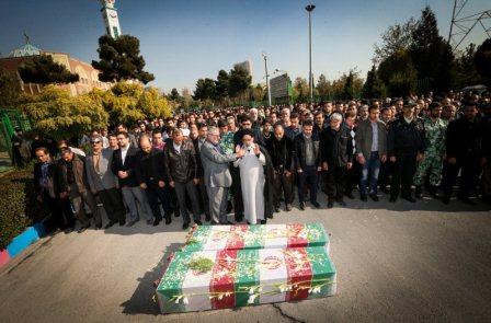 تشییع و خاکسپاری دو شهید گمنام در سازمان انرژی اتمی تهران