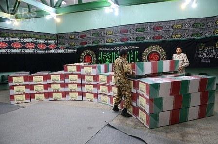 احراز هویت شهید امرالله فیضی با حضور خانواده شهید