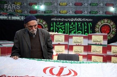 احراز هویت شهید امرالله فیضی با حضور خانواده شهید