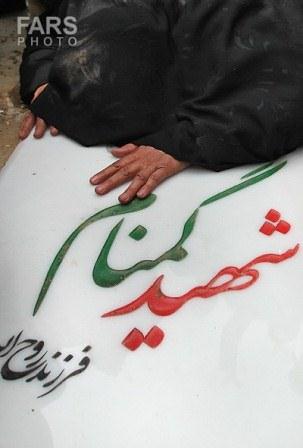 مراسم تشیییع پیکر دو شهید گمنام در شهر قدس