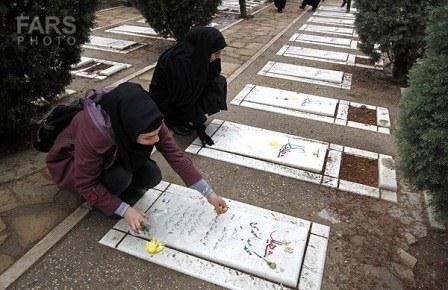 برگزاری مراسم غباروبی و عطر افشانی مزار شهدای گمنام بهشت زهرا(س)تهران