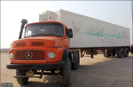 مراسم تبادل 26 شهید دوران دفاع مقدس در مرز شلمچه