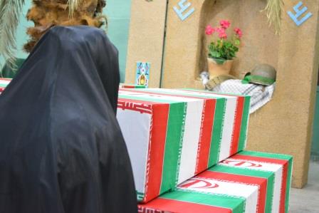 احراز هویت شهید 