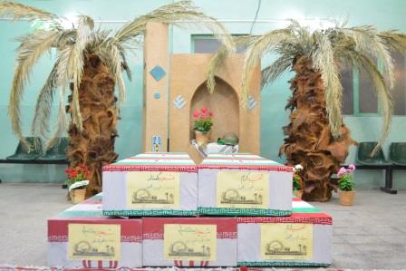 احراز هویت شهید 