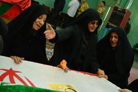 احراز هویت شهید 