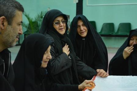 احراز هویت شهید 