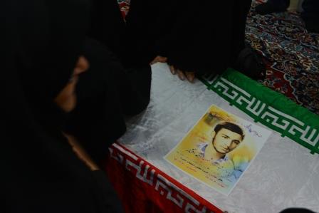 احراز هویت شهید 