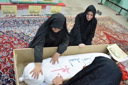 احراز هویت شهید 