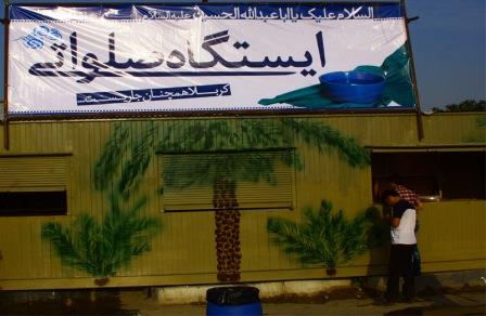 حضور کاروان راهیان نور در معراج شهدای اهواز