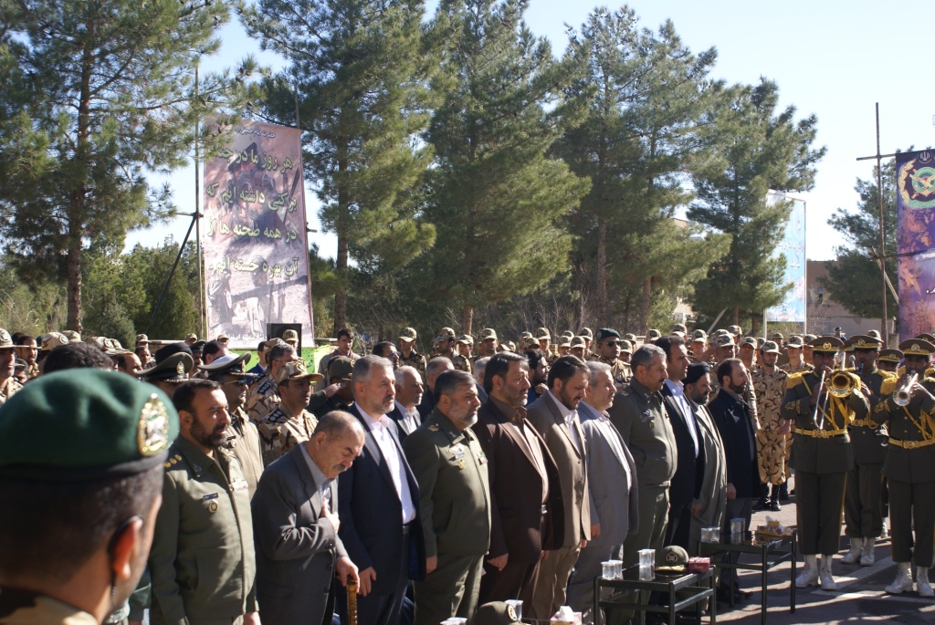 مرکز آموزش توپخانه