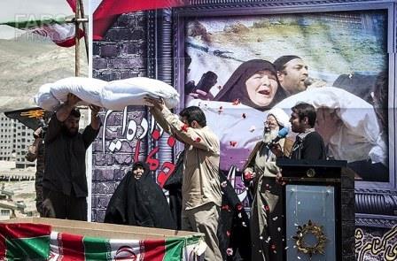 تشییع شهدای گمنام در شهر جدید پردیس