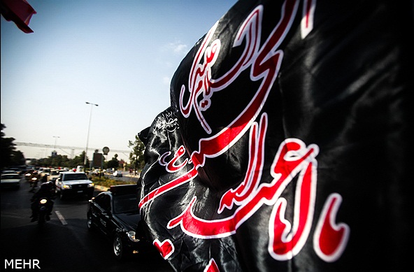 آئین استقبال از شهدای در شیراز